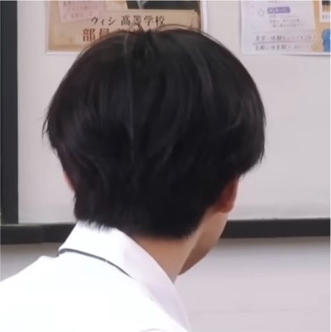 togaessi's tweet photo. 시간이 지나도 변치 않는 ��� 있어..
바로..
뒤에서 봤을 때 뿁 튀어나오는 유우시의 말랑볼 https://t.co/dkRpTzVqt5