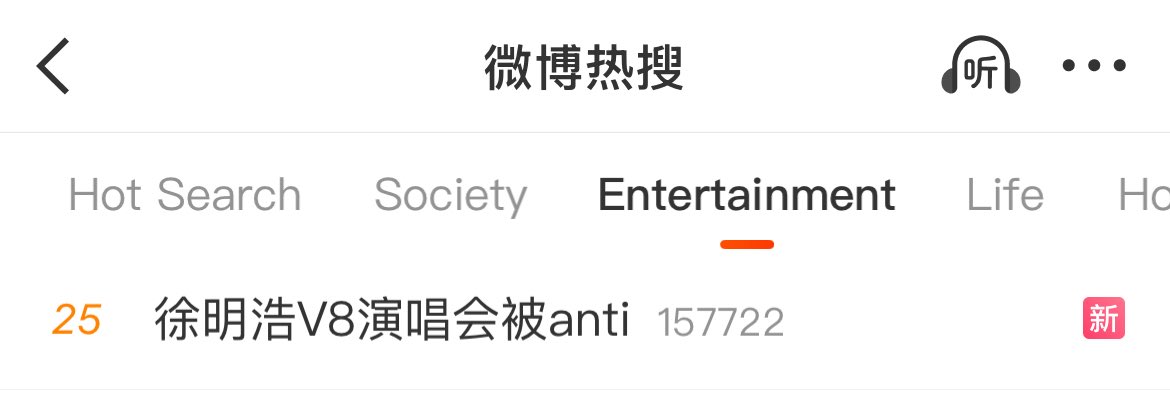 The_8th_mailbox's tweet photo. Turning 'anti-The8'  into a trend? That’s not cool. That’s actually cringe. https://t.co/BNRN0eMKwU