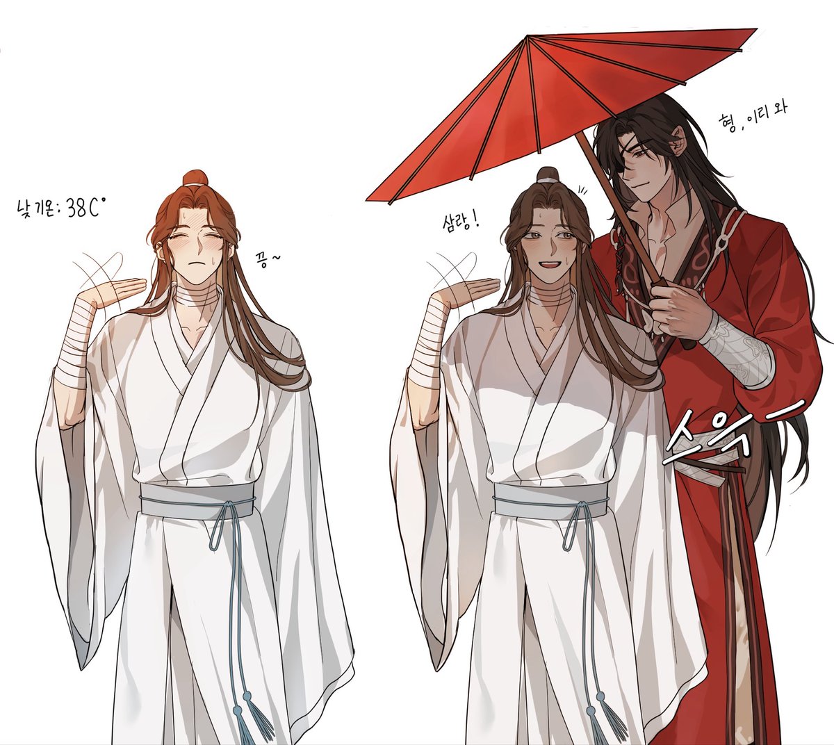 grimgurizayob's tweet photo. 너무 덥네여..
#TGCF https://t.co/mm8Ux0gFpm