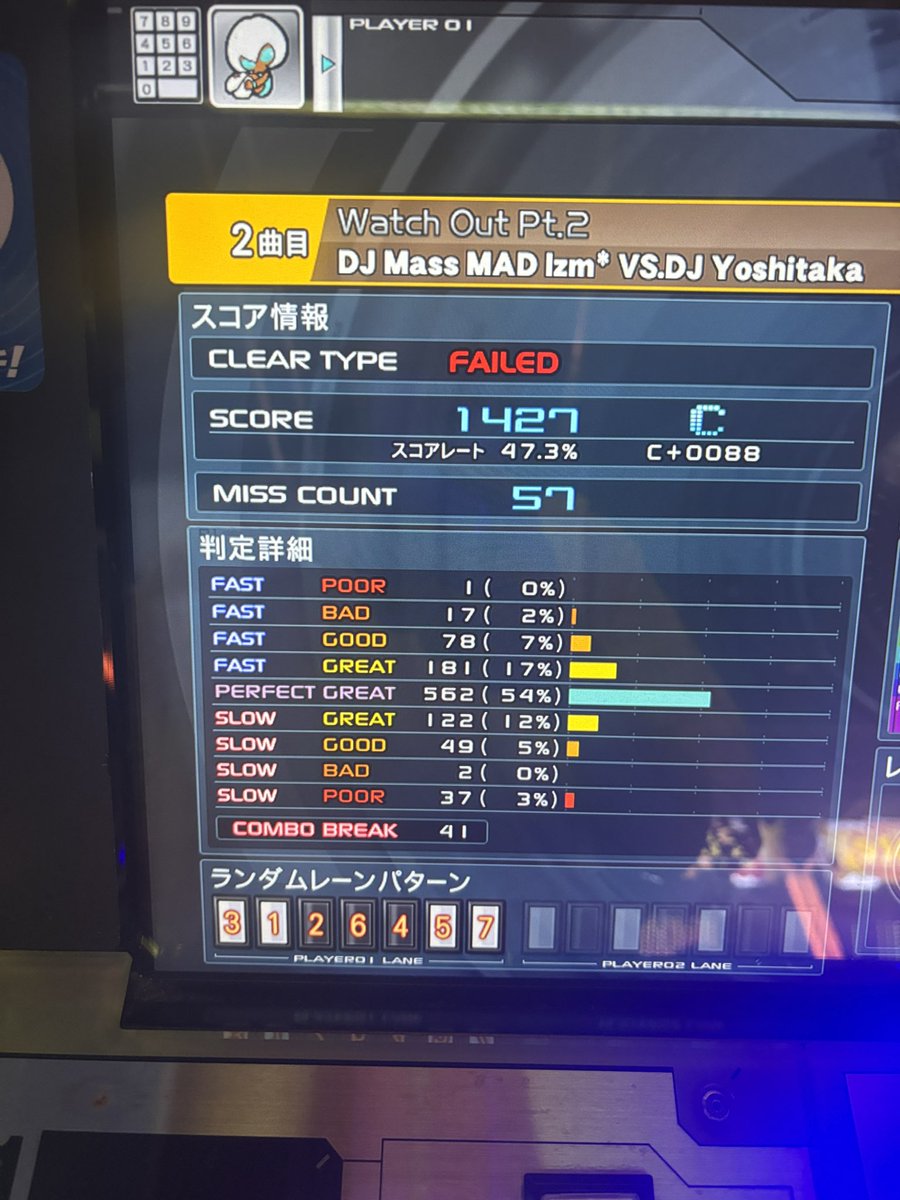 suzu_sai_'s tweet photo. 2356の5万倍くらいごみ https://t.co/EHN9u2spZn