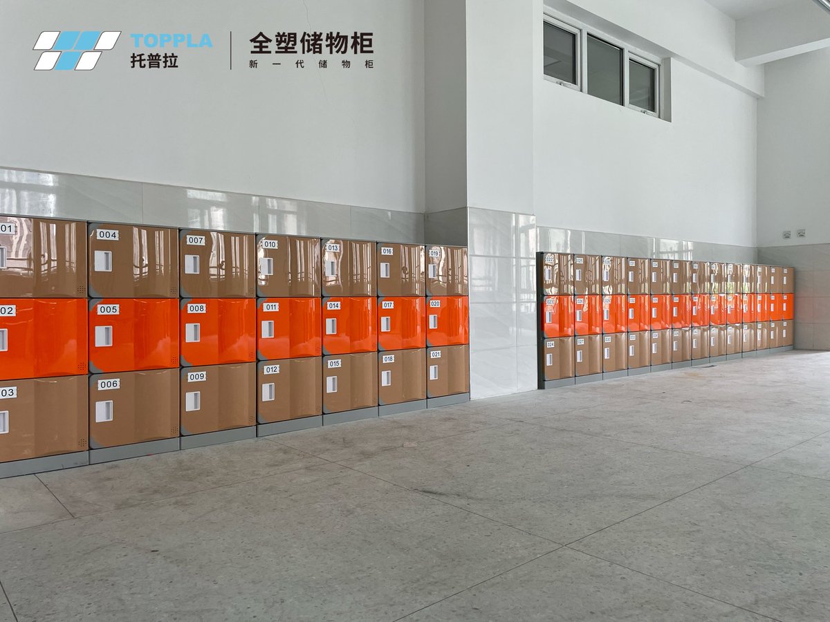 TopplaGroup's tweet photo. Cluttered desks affect student learning.
Individual TOPPLA backpack lockers bring organized storage to classrooms.
#TOPPLA #StudentStorage https://t.co/FT6IvRJE6M