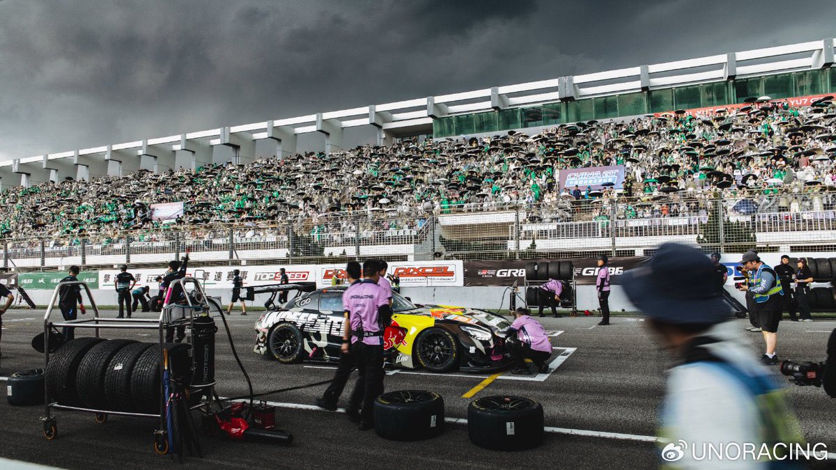 NewMoonV2's tweet photo. Uno Racing

CGT

UNDEFEATED 

小嗷 aoo

🤭🤭🤭 https://t.co/YvwPfbA8Al