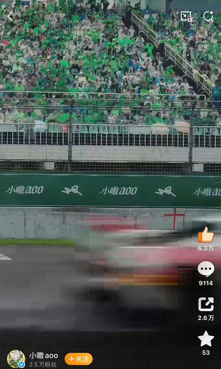 NewMoonV2's tweet photo. Uno Racing

CGT

UNDEFEATED 

小嗷 aoo

🤭🤭🤭 https://t.co/YvwPfbA8Al
