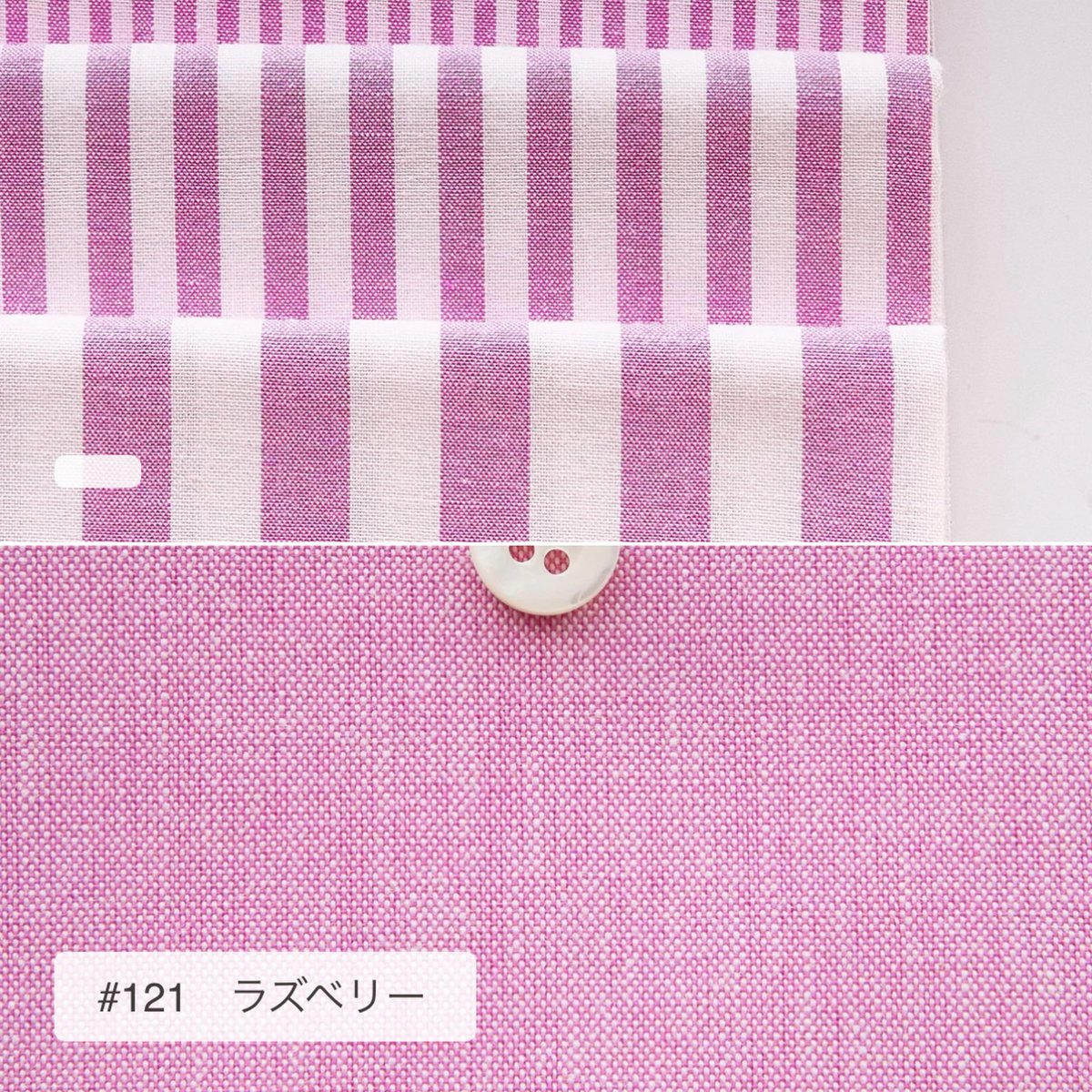 N3E0v's tweet photo. エプロン、ストライプの方を本体カラーにするか腰、首、ポケットの布にするか悩む。 https://t.co/2lKznVwkt1