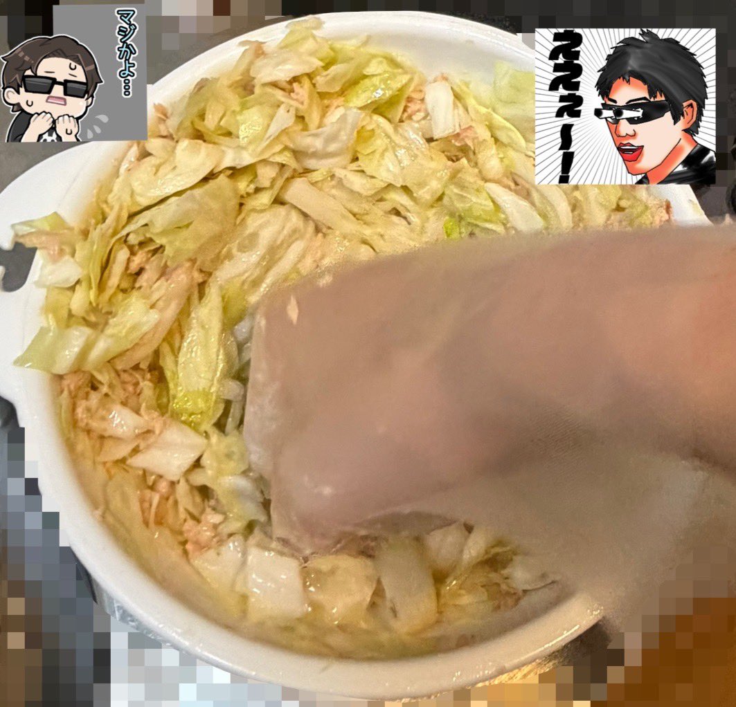 kirakira_mssp's tweet photo. えおさんがジェスチャー料理対決動画で作ったキャベツの殴り炒めです👊💥

動画を見ながらやったのでほぼ完璧に再現できてると思います！作った本人でも殴ってる時はだいぶ気が狂ってると思いました🙄
#ソウルメイト料理部 

https://t.co/oKhkHa2Jjc https://t.co/P2b9y2h9Tg