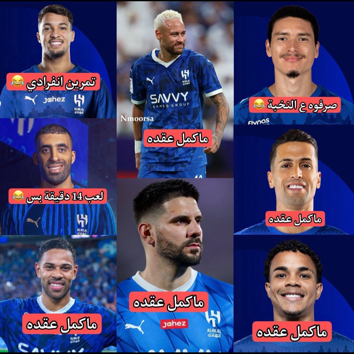 بندرالدبيخي tweet media