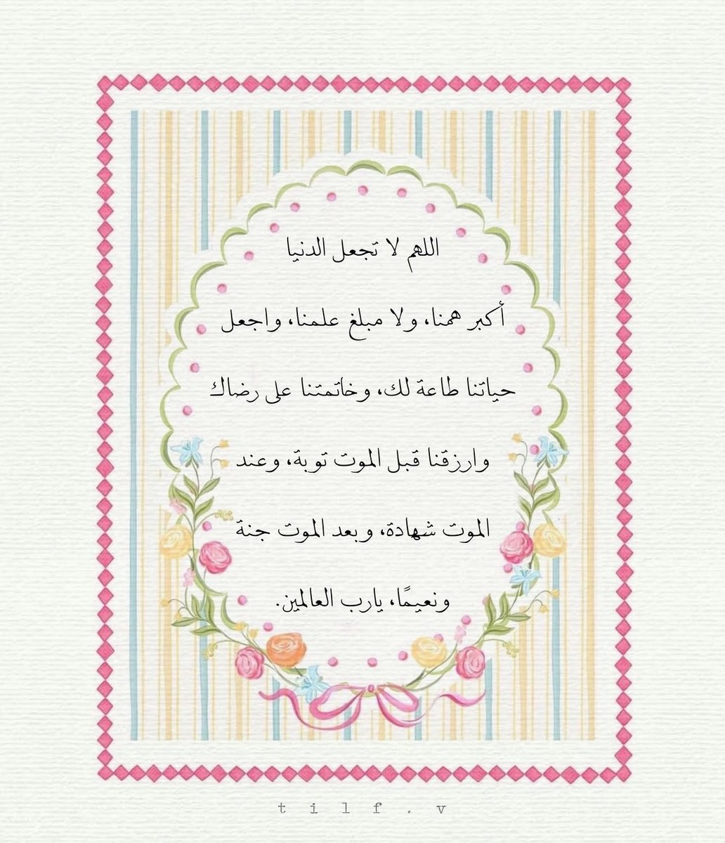 Just_bobi7's tweet photo. https://t.co/kt7rfVPaCF