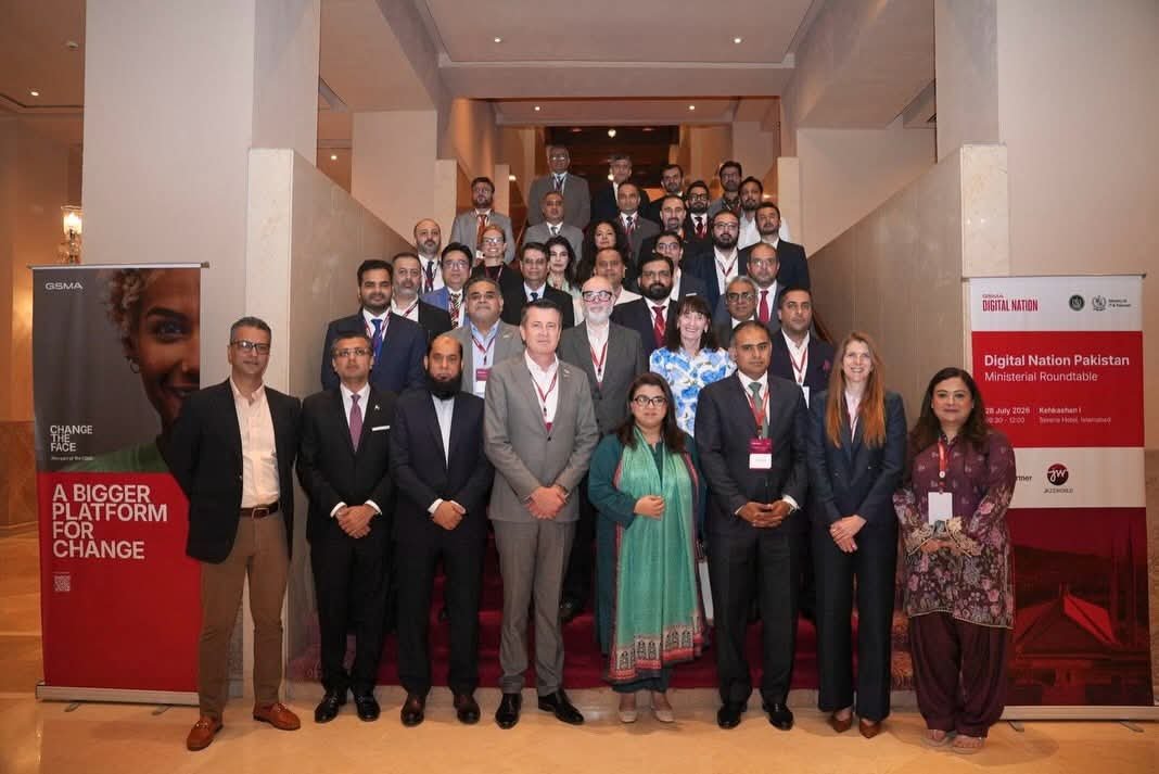 panhwar_noman's tweet photo. Sindh is shaping the future of digital governance!
SACM on IT @AliRashidX &amp; CEO SITC @ZQamarShah participated in the Digital Nation Pakistan - Ministerial Round Table to discuss connected services &amp; strong digital infrastructure.
#DigitalSindh #SITC 
@bilawalBZ https://t.co/8wHpkWY8g1
