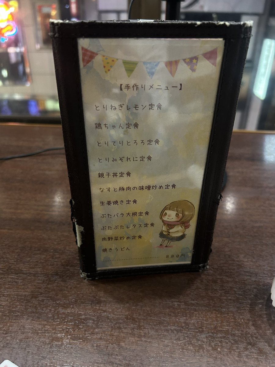 thorn7angel's tweet photo. 新宿で目の前でおはなししながらお料理する定食屋さんではたらいてます🐣
きょうも22:30までいるのでぜひおなかすかせてきてください♪
つぎは土曜日もいます‼︎ https://t.co/i28OFz3Uvz