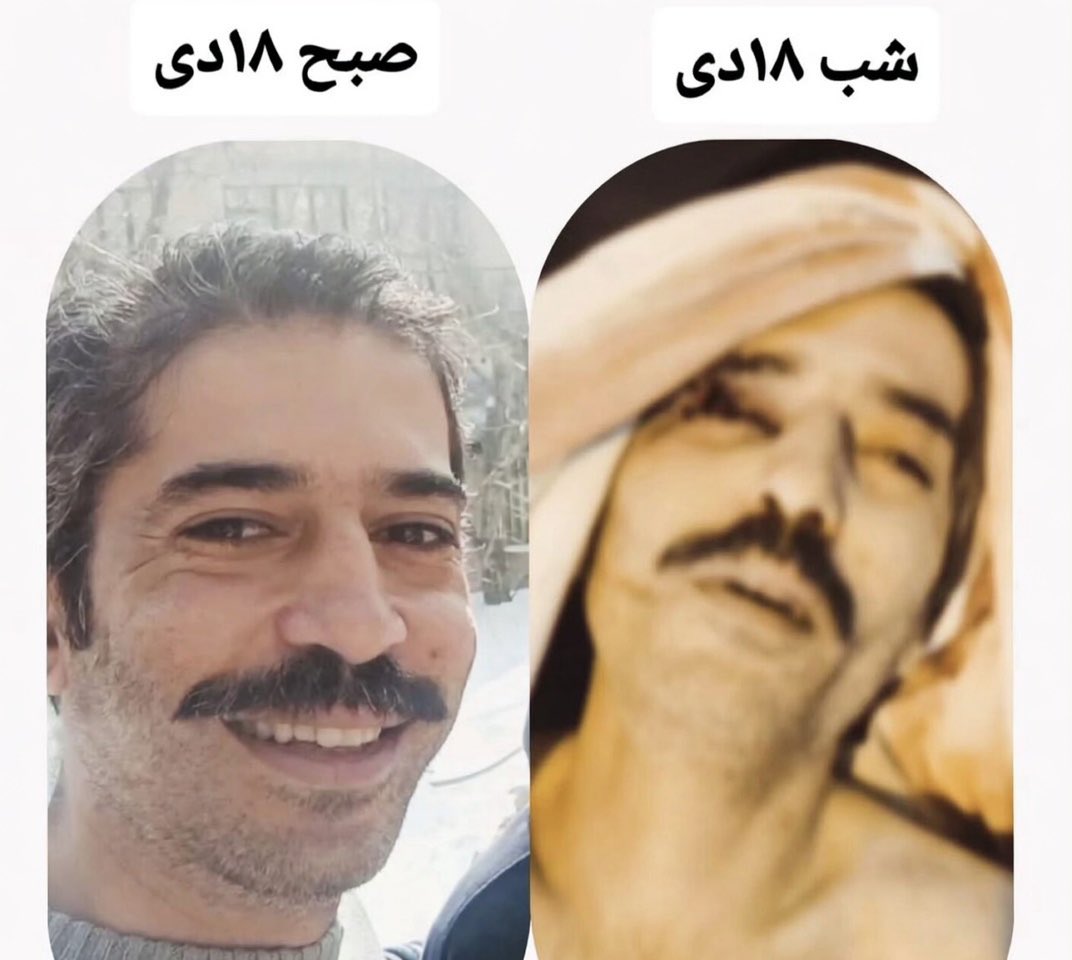 Hastiebaba's tweet photo. امروز او، فردا شاید من، تو یا عزیزانمان. تا وقتی جمهوری اسلامی هست، هیچ‌کس از این سرنوشت در امان نیست…

#وحید_محمدلو https://t.co/Qd2H0Owixd