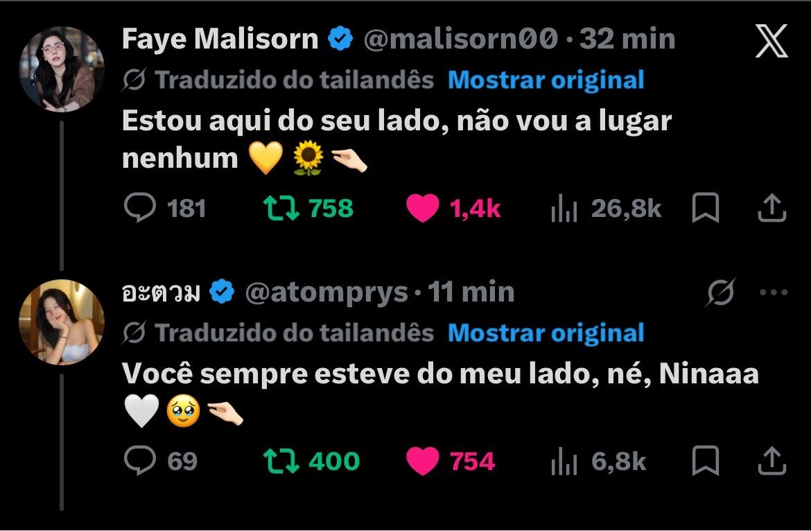 PariyaPeraya's tweet photo. Elas são o meu Império Romano 🥹

#FayeAtom https://t.co/wV6vedE0Oc