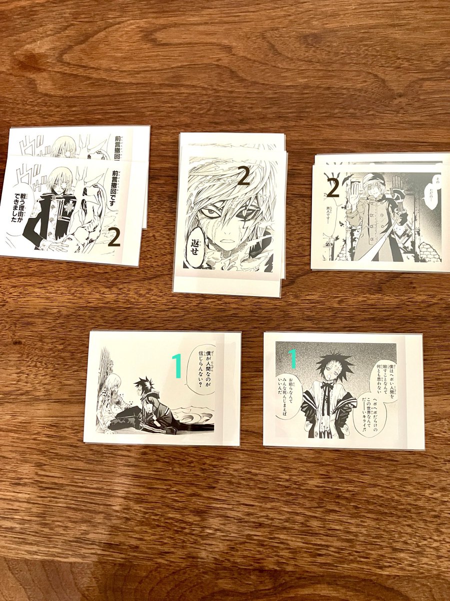 1910Mi113's tweet photo. D.gray-man Dグレ D灰 ぱしゃこれ

【交換】【譲渡】

譲→画像1.2.3
求→神田カラー、神田モノクロ、集合カラー

数字は在庫枚数です。
お譲りのみも可能です。
お気軽にお声がけくださいませ。 https://t.co/N6HlhYoTDd