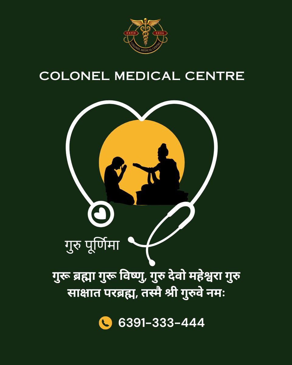 Col_Med_Centre's tweet photo. This Guru Purnima, we bow in gratitude to every teacher, mentor, and guide who has shaped our lives with wisdom and values.
#ColonelMedicalCentre #seniorcitizen #ghaziabad #rajnagarextension #obstetrics #gynaecology #paediatrics #ortho #dentist #wecare #wecure https://t.co/PR4buK7JHD