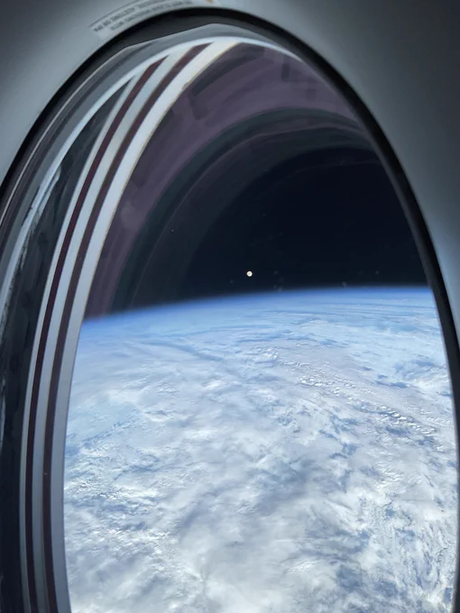 Image from Anil Menon (@astro_anil)