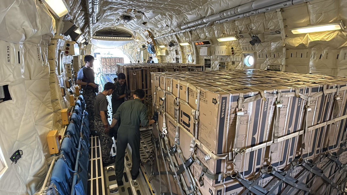 JASDF_PAO's tweet photo. 熊本県で発生した地震に伴う災害派遣活動のため、避難所等で使用する支援物資(クーラー)を搭載したC-2輸送機が、入間基地から熊本県へ向けて出発しました。
被災された皆さまの安全と一日も早い生活の安定を願い、#航空自衛隊 は引き続き支援活動に取り組みます。
#災害派遣 #熊本地震 #熱中症対策 https://t.co/f4ArwUb4OW