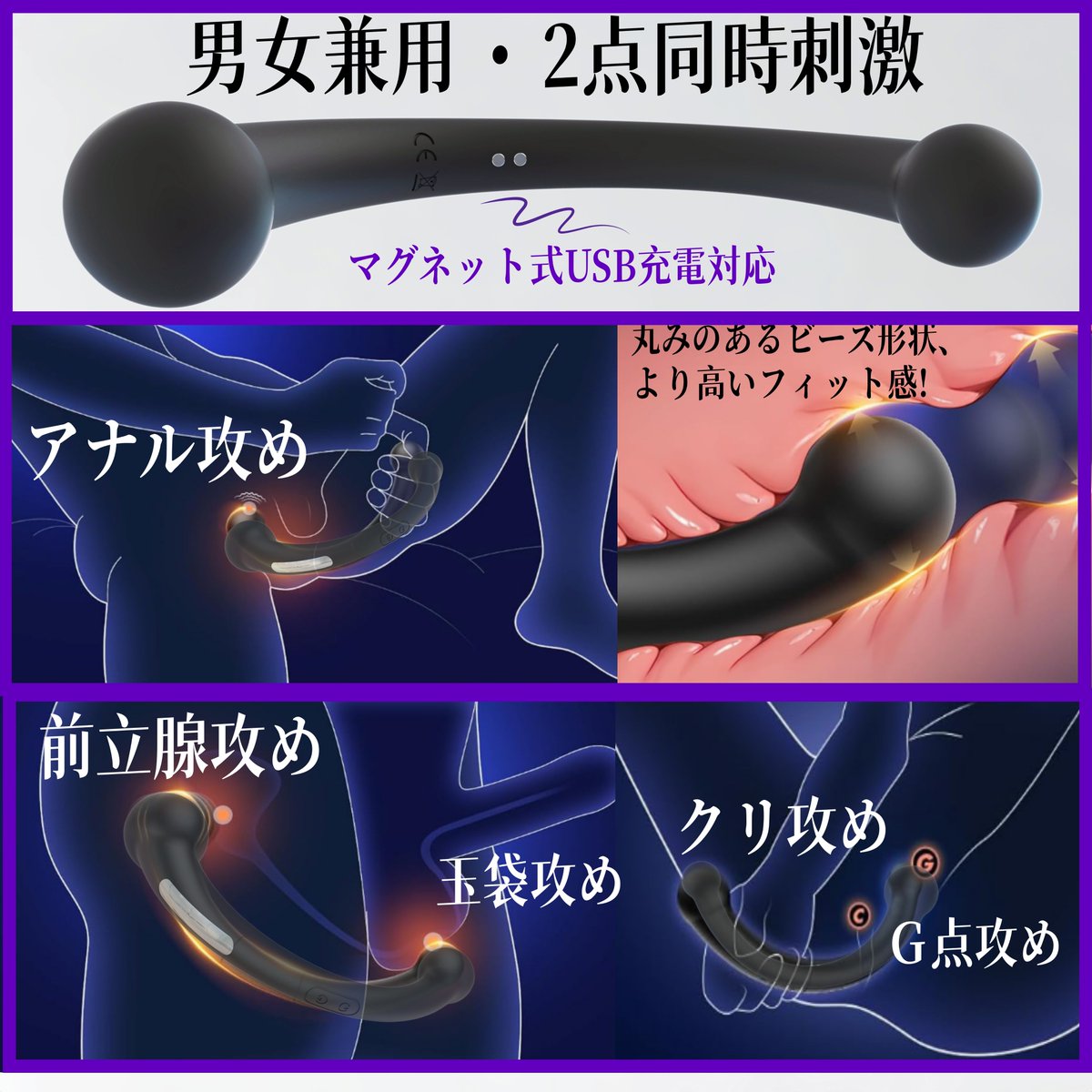 rttyiuhvft2020's tweet photo. 【Amazon JP レビュアー募集🎁】 
大人気の男女兼用 アダルトグッズを無料でお試ししませんか？✨

📦 商品： 両頭バイブ（前立腺/アナル/Gスポット刺激） 
🔹 特徴：
・ダブルモーター搭載＆10×10種の100通り振動モード！ 
・初心者〜上級者まで対応の2サイズヘッド設計 
・S字カーブで複数ポイントを同時刺激 
・完全防水＆マグネットUSB充電でお手入れ簡単🫧 
・肌に優しい高品質シリコン素材

💰 条件：レビュー反映確認後、【全額返金】いたします！（実質無料）
✅ 参加方法：
1️⃣ このアカウントをフォロー
2️⃣ このツイートをRT（リツイート）
3️⃣ DMで「参加希望」とメッセージを送るだけ✉️

枠に限りがありますので、お早めにご連絡ください！お待ちしております🙇‍♂️ 
#Amazonレビュー募集 #無料モニター #全額返金 #商品モニター募集 #アマゾンレビュー