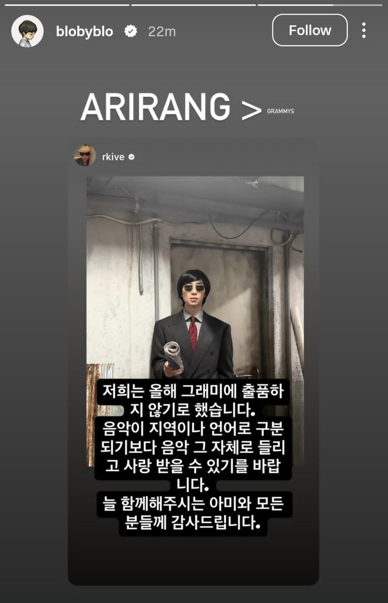 ur_kimthv's tweet photo. Tablo speak on it🔥🔥!!!!! 

ARIRANG > ᴳʳᵃᵐᵐʸˢ https://t.co/31236S9Nqv