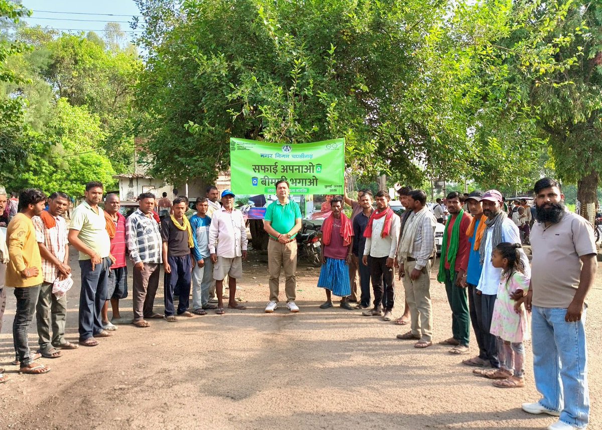 MCChandigarh's tweet photo. As part of the "Safai Apnao, Bimari Bhagao" campaign, an awareness drive was conducted today in Sector-13, Mani Majra. Residents and RWA members were sensitised about 4-way waste segregation, the importance of reducing Single-Use Plastic (SUP), and maintaining cleanliness to build a healthier and cleaner Chandigarh.

@SwachhBharatGov
#SwachhChandigarh #SafaiApnaoBimariBhagao #WasteSegregation #SayNoToSUP #SingleUsePlastic #CleanChandigarh #MunicipalCorporationChandigarh #SwachhBharat #JanBhagidari