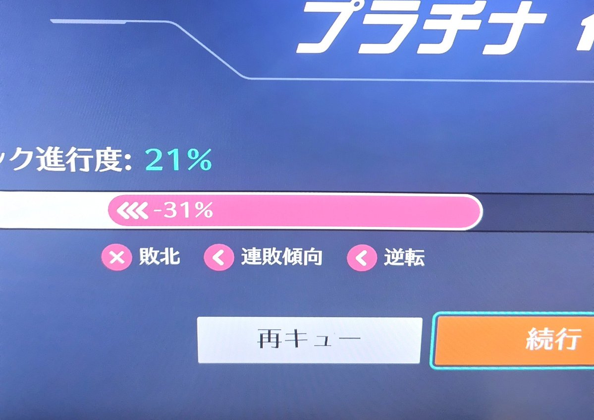 rau22778's tweet photo. ありがとうow https://t.co/xBECuCBAvF