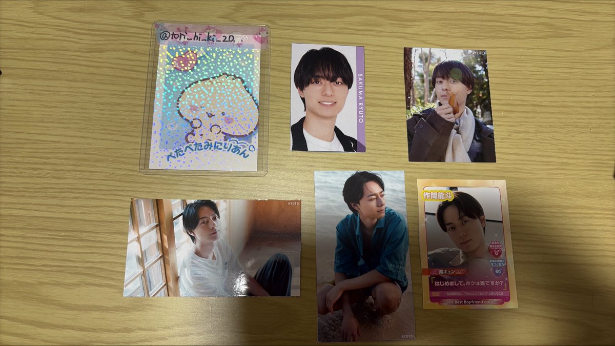 取引 tweet media