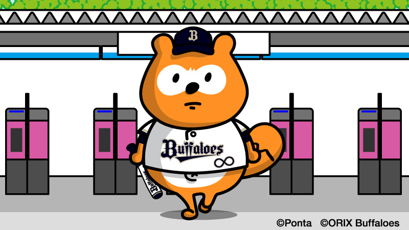 バファローズ☆ポンタ (@bs_ponta) / Posts / X
