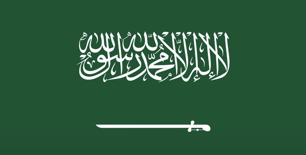 Haaaaaaaadi2's tweet photo. @alrougui تشب فيهم ضو في سرعة الصوت 
وتنسف عمايهم عمامة عمامة 

غاراتها ماهي تشغل بريموت 
يقودها اللي ما تراعد عظامه

ليلة الهجاد 🔥

#القصف_السعودي 
#السعوديه_العظمى https://t.co/mKNFnYhxkq