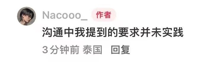 ซู หยานฉี tweet media