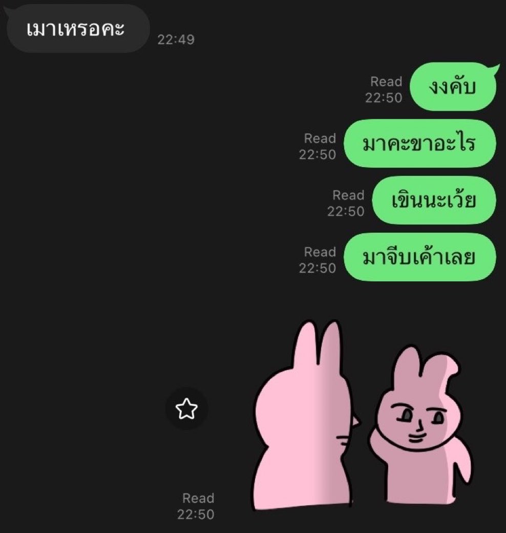 n8ilgm's tweet photo. กุกับอชิ https://t.co/9d6Emd7X31