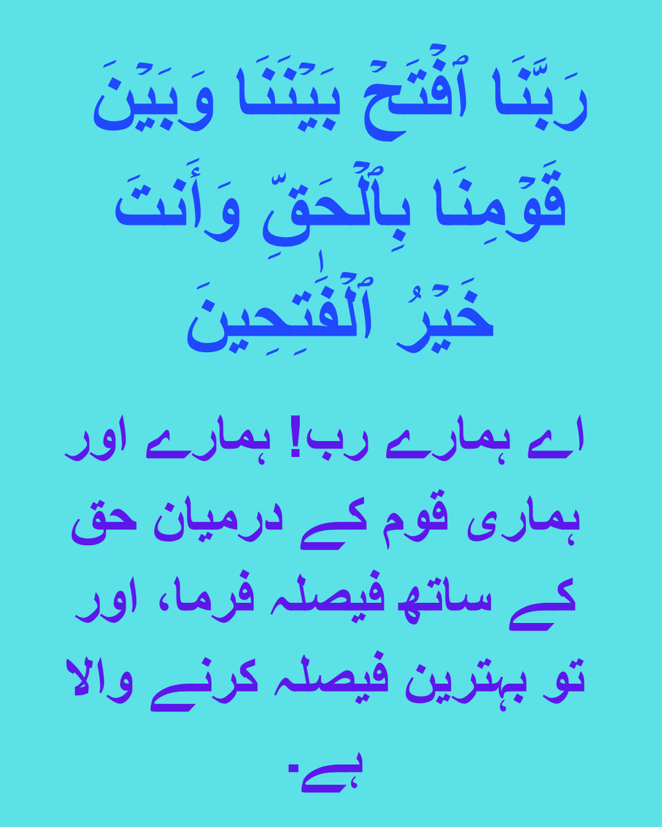 RahmatNazhand's tweet photo. https://t.co/SblHRv2y4M