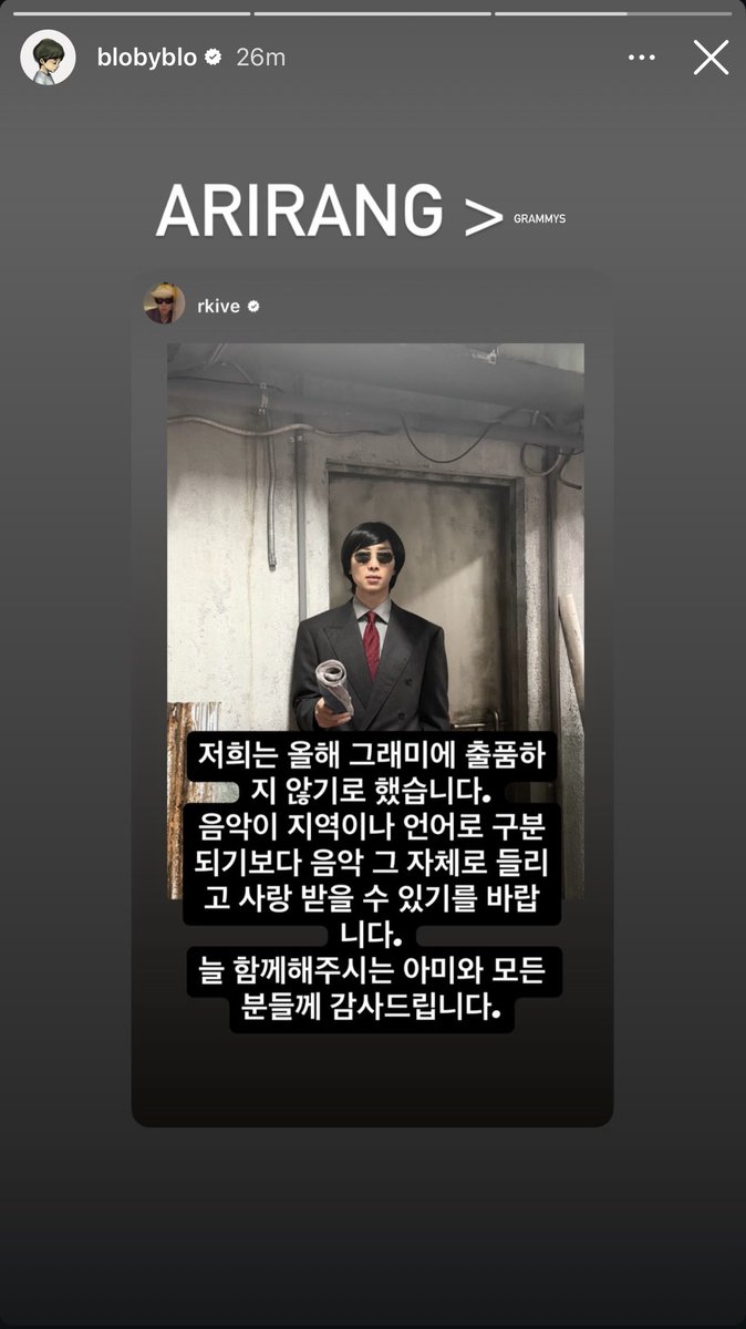NSS_forRM's tweet photo. TABLO memposting ulang story milik #RM dan menambahkan caption: 

“ARIRANG > grammys” https://t.co/FihciYGjgr