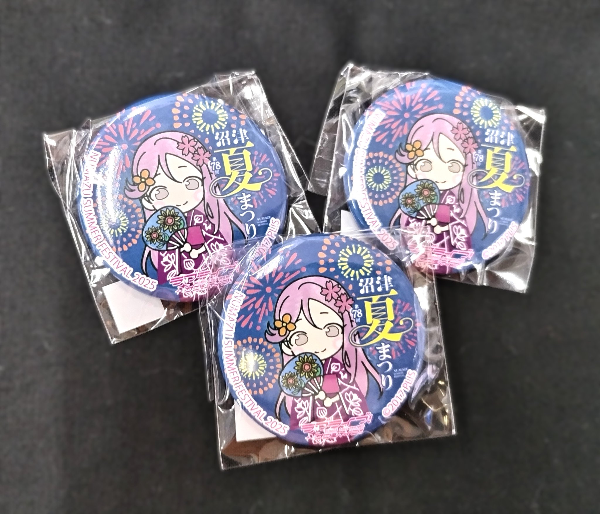 ゲーマーズ沼津店(『ラブライブ！サンシャイン!!』オフィシャルタイ