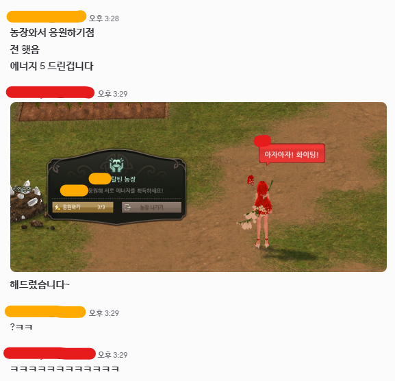 unno_mal's tweet photo. 머 이런 길장이 다잇담 https://t.co/78sAxEGbHu