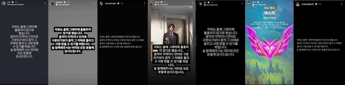 foreverarmyjm's tweet photo. Así de orgullosa me siento por bts tomaron la decisión correcta, bts no necesita esos malditos premios gringos, si todos sabemos que su música suena mucho más fuerte que esa maldita premiación
Porque bts con grammy o sin grammy son los mejores artistas en la historia https://t.co/Nzmvp3XhCC