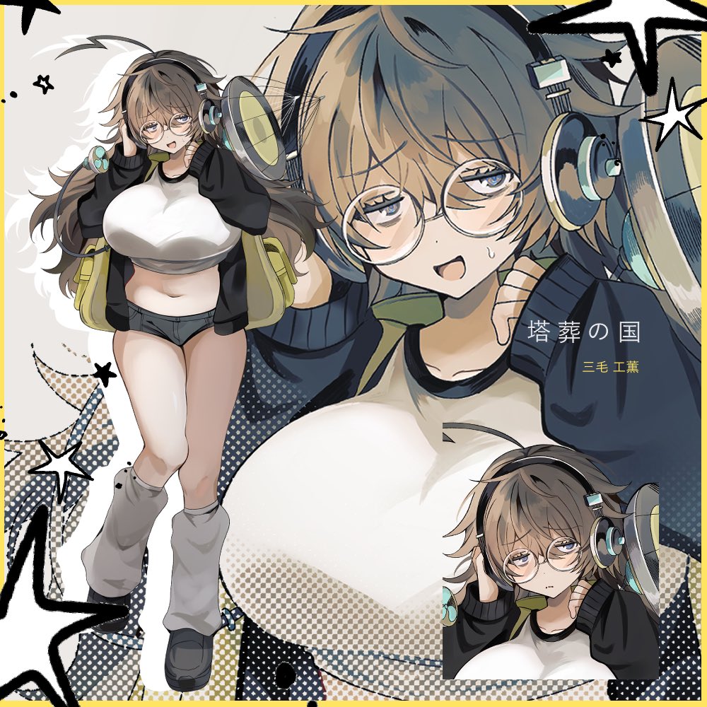 trpgsemi's tweet photo. 塔葬の国 #蝉家の子 https://t.co/vavcvyNsIQ