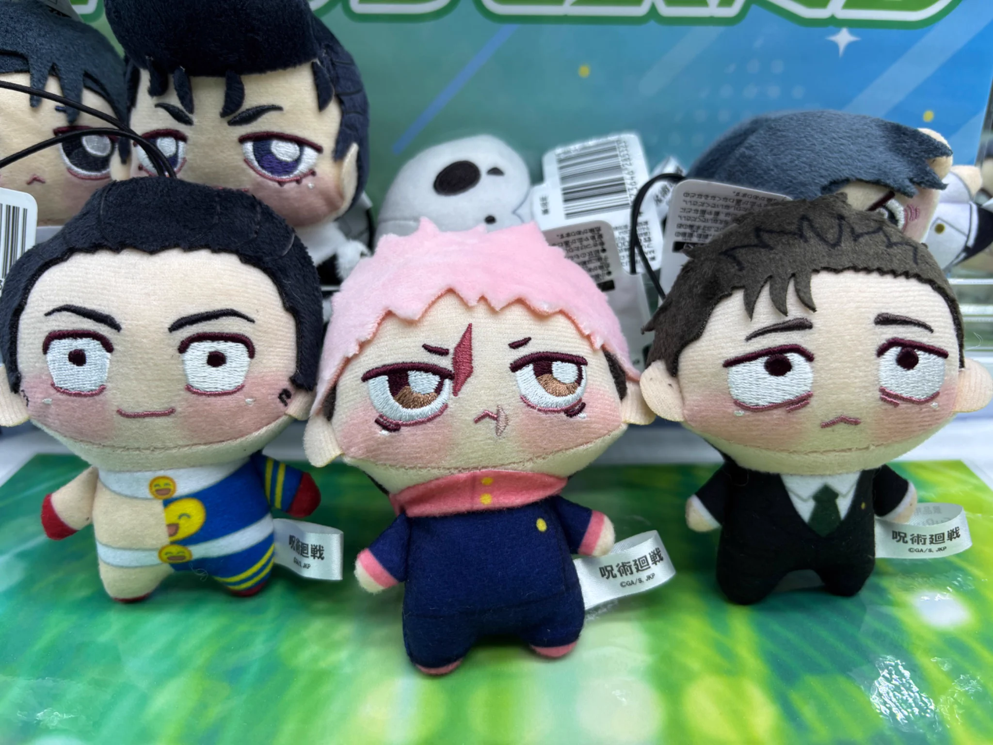 ちびぬい ぬいぐるみ マスコット ユーズランド和歌山店 on X: 