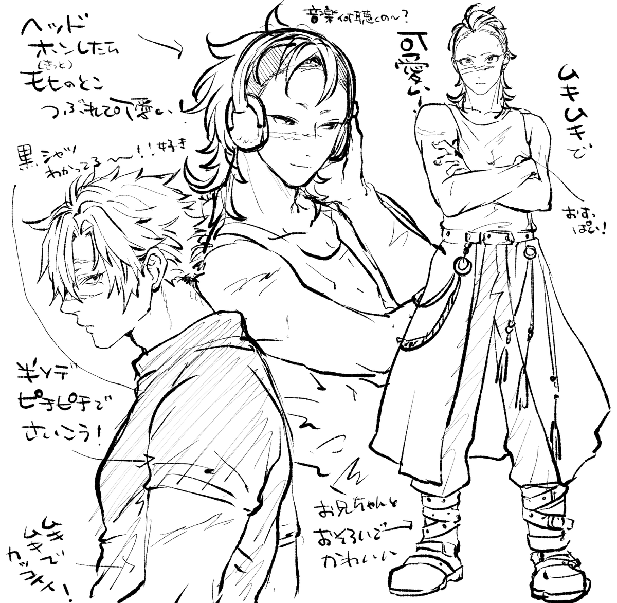 natsu_minami13's tweet photo. すきなとこ https://t.co/RCcATGAq1j