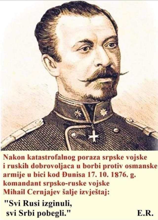 VukasinPerovic's tweet photo. ŠTO KAŽE ISTORIJA? BR.14.
Kaže da su Rusi poslali vojsku da bi Srbi imali bar jednu dobijenu bitku protiv Turaka. Ali uzalud.
Kaže i da su tada Crnogorci do nogu potukli Turke na Vučjem dolu.
Zato se dovuka Porfirije. Da mržnjom i lažima liječi svoje komplekse i frustracije. https://t.co/Bt5MPMXkUf