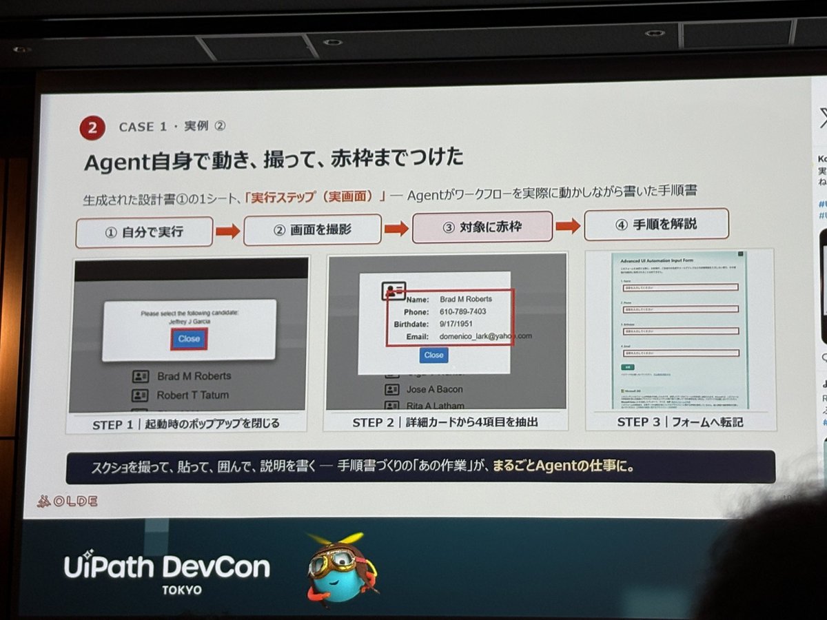 Komi_Lab tweet picture