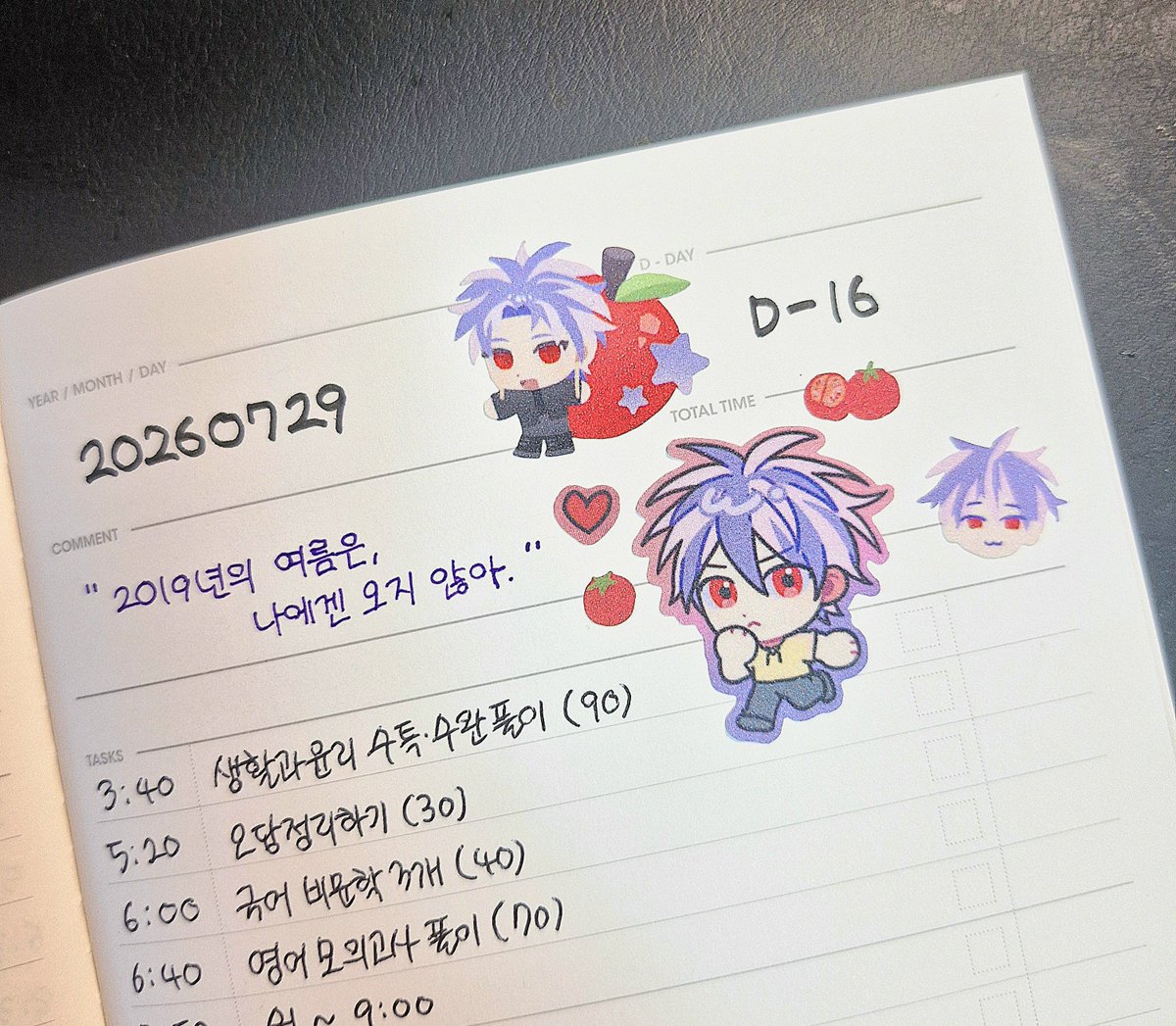 _in_the_water's tweet photo. 특전 스티커 모두 예쁘게 나왔어요!! https://t.co/kfLAvR7vyC