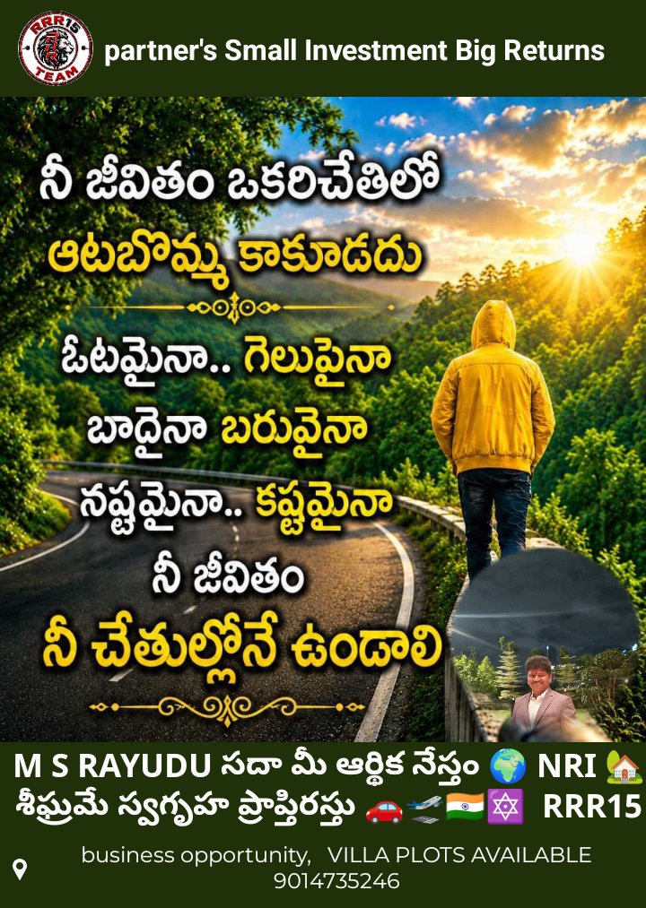 RayuddM's tweet photo. https://t.co/ppB0YHzxEo