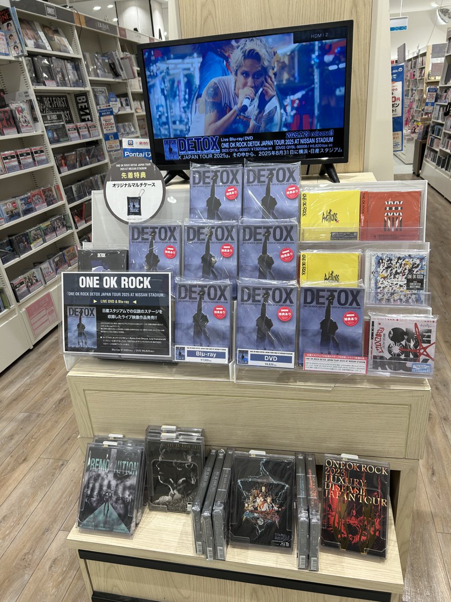 ONE OK ROCK ライブ映像作品 3点セット ONE OK ROCK】 #ワンオク 最新ライブ映像作品 『ONE OK ROCK DETOX