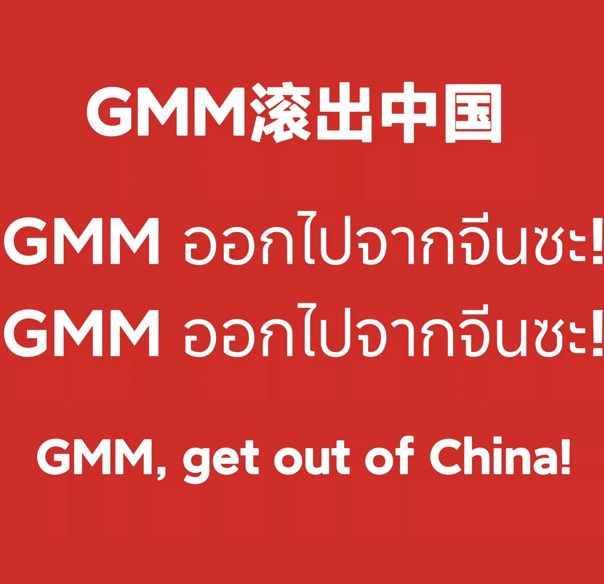 Hong🧡 tweet media