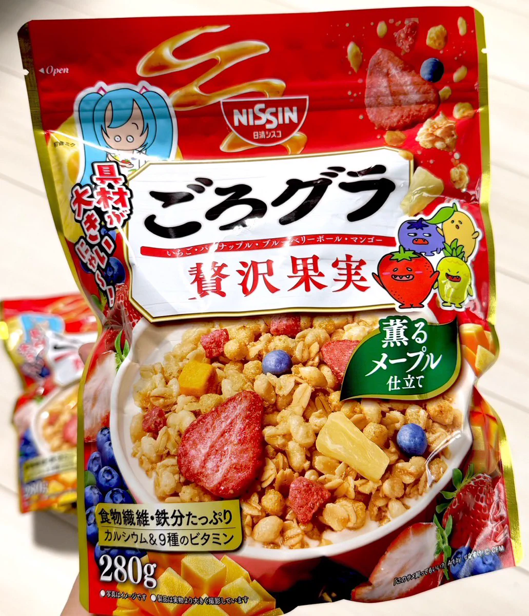 ごろーさん専用 せなすけ/マルチクリエイター on X: 