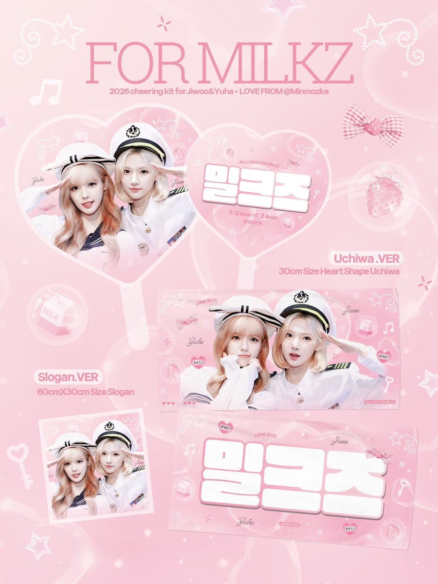 Minmozka's tweet photo. 🍓2026 CHEERING KIT FOR #닺람🎀

📅：～2026.8.23 

🥛G.O 신청은 구글폼 / 문의는 DM

🔗https://t.co/iQxrPOq9jt

🚛 8.24 발송 예정입니다.

RT 추첨 2 분께 우치와를 드립니다!

#Hearts2Hearts #하츠투하츠 
#JIWOO #지우 #최지우
#YUHA #유하 https://t.co/KHdflirMab
