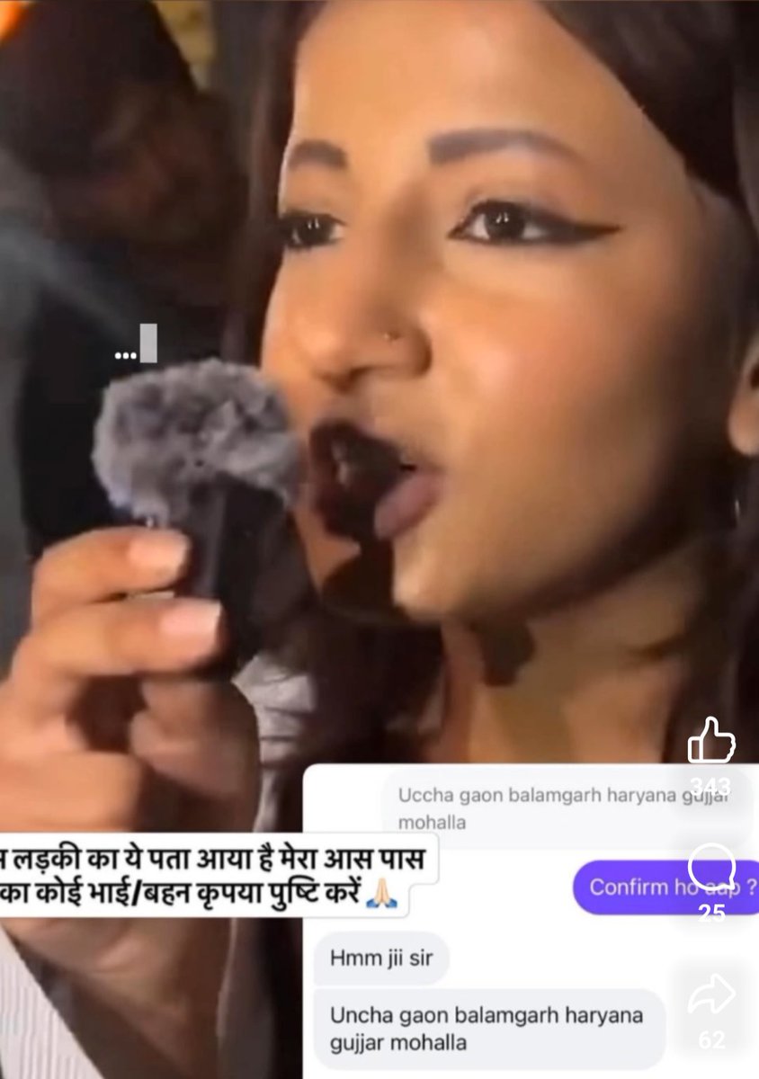 Iblis_The_Devil's tweet photo. @ocjain4 क्या इस एड्रेस की कोई पुष्टि कर सकता है🙄 https://t.co/jBAwemqieP