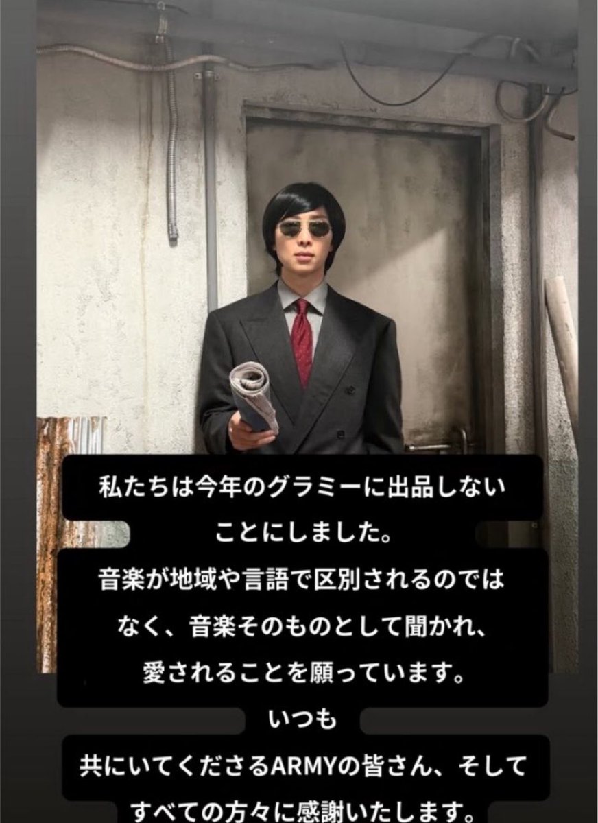 seoto0's tweet photo. https://t.co/95GUQkXOPf