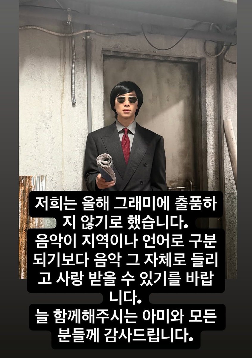 seoto0's tweet photo. https://t.co/95GUQkXOPf