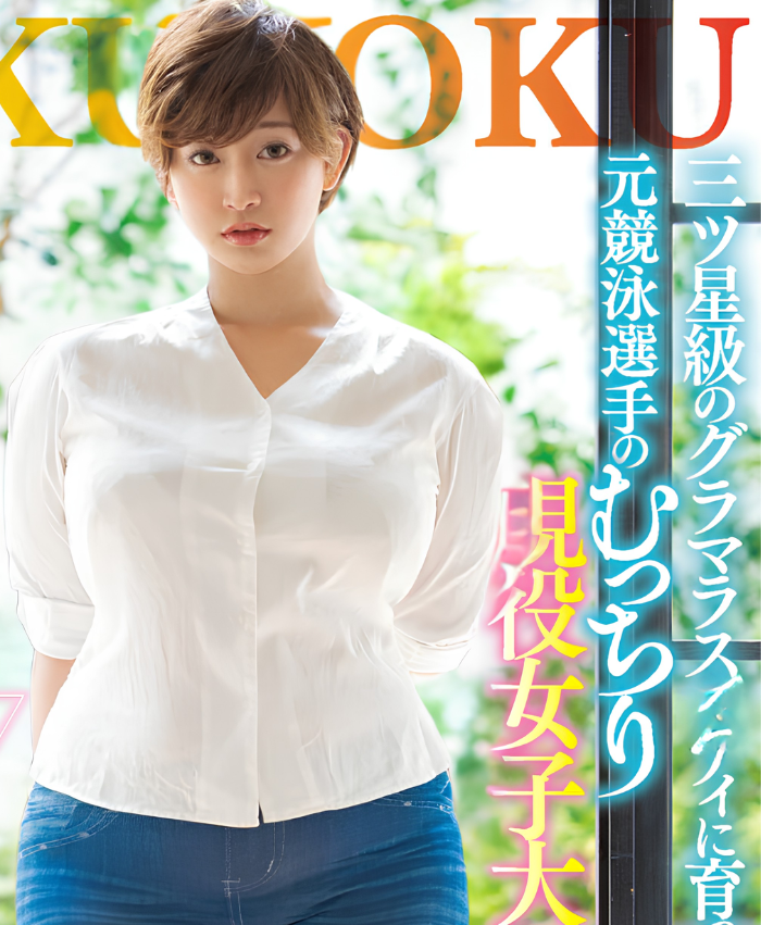 🌟必見の30%OFF🌟 作品はこちら👇 https://t.co/Z40gbnW5o8 PayPay・電子マネー決済OK 初回限定クーポン配布 ...