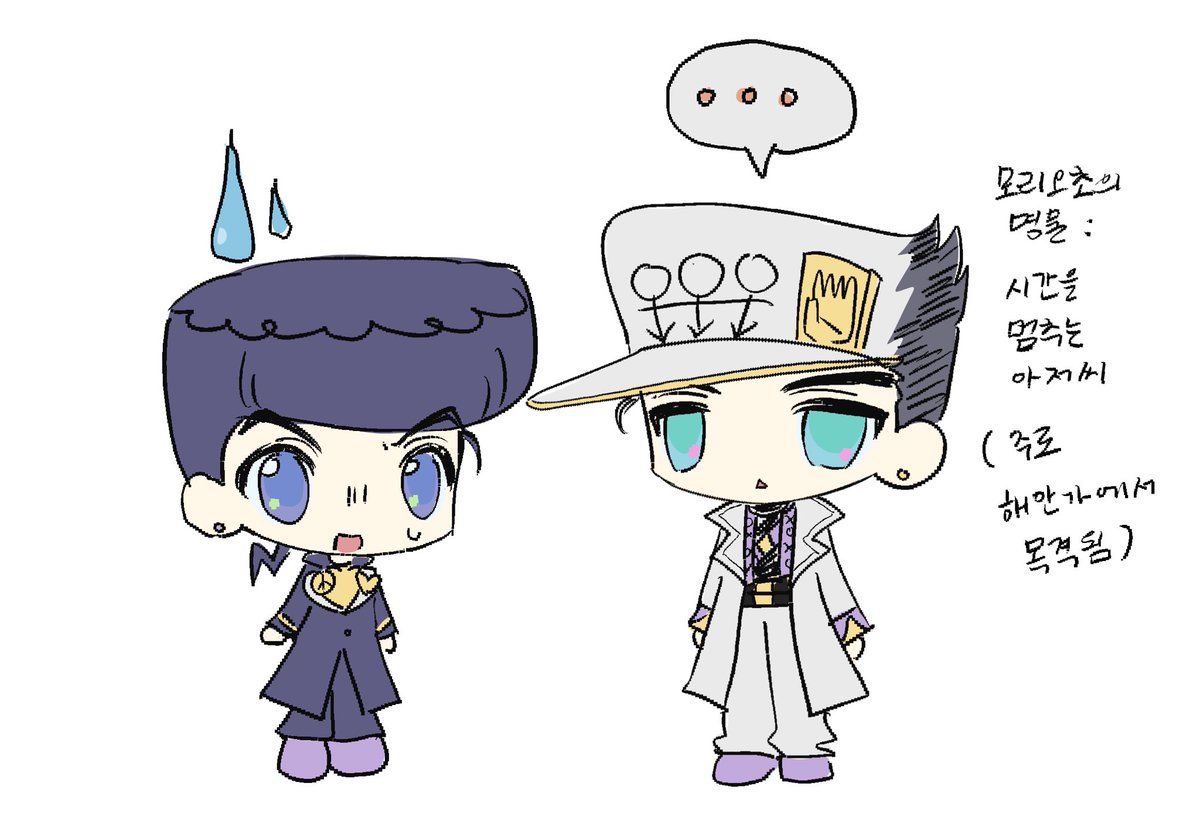 ryu2eeeee's tweet photo. https://t.co/DNKIo2yTtJ