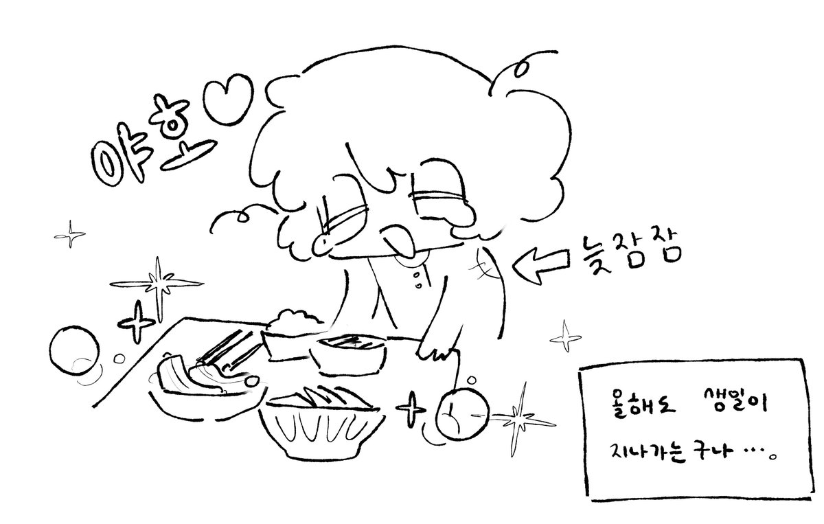 tt10veyou's tweet photo. 매년 찾아오는 이벤트 ( T T ) ✌️ https://t.co/W6jiO2fthm